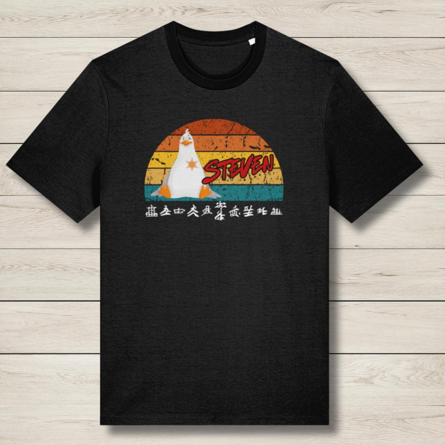 steven seagull premium graphic tee