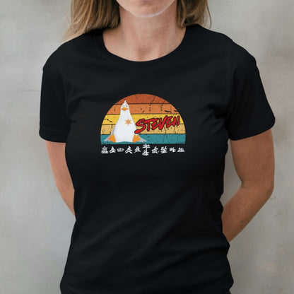 woman wearing steven seagull graphic tee